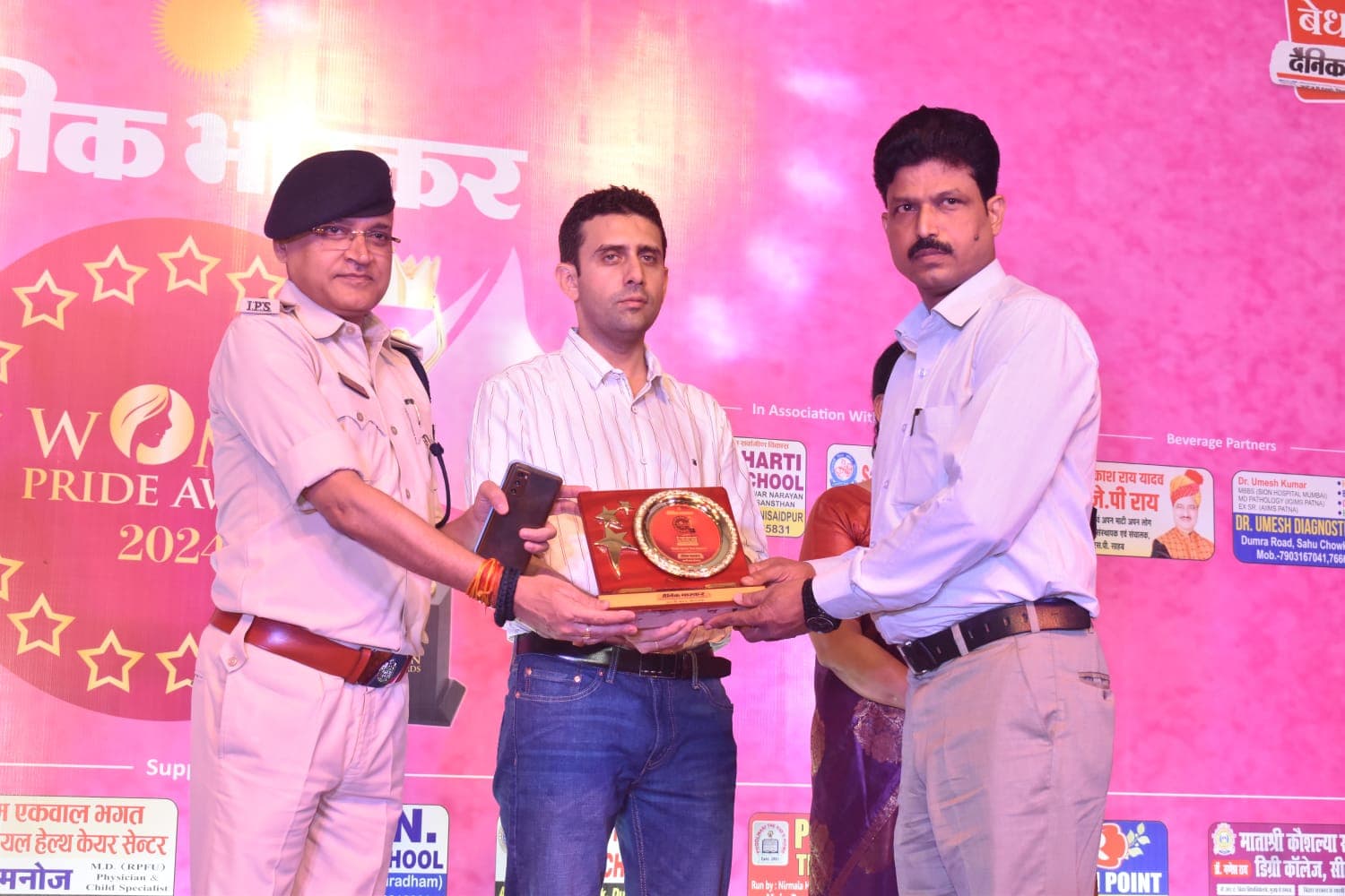 Principal Dr. Arvind Kumar was honored by District Magistrate Sitamarhi Shri Rinchi Pandey and Superintendent of Police Sitamarhi for outstanding contribution to education.