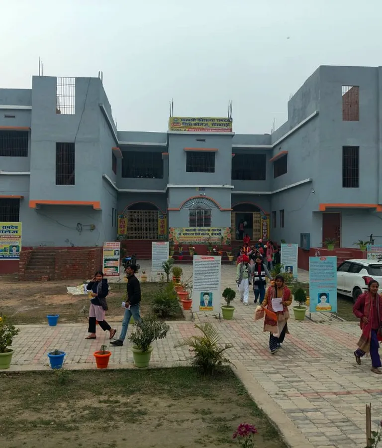 MKR College Front View