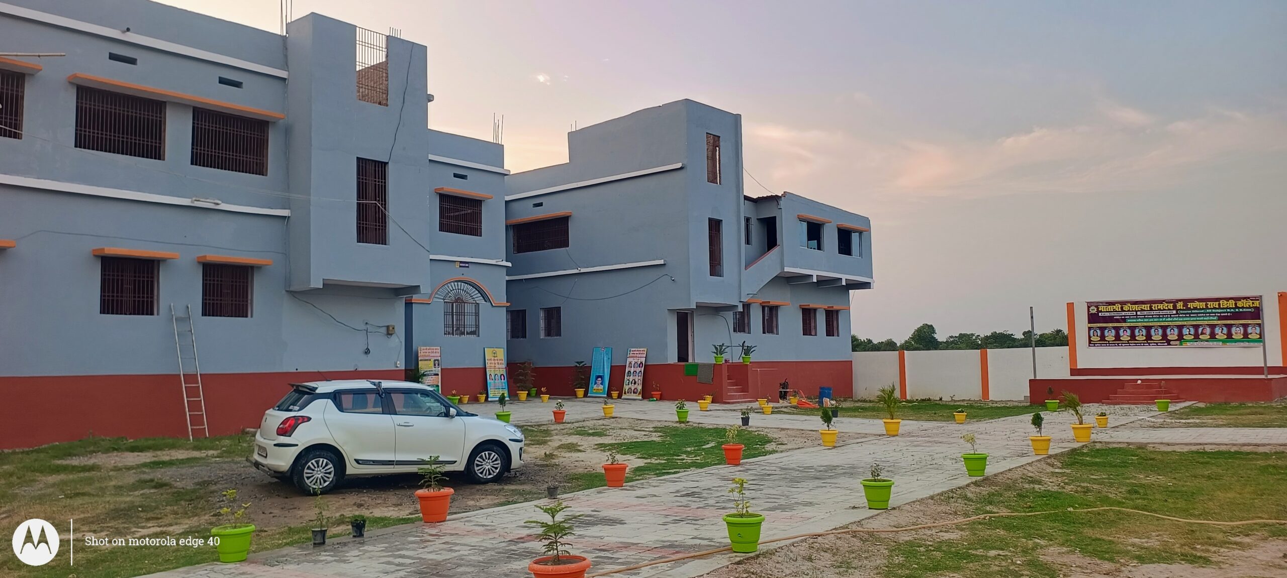 Full Building
